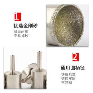 En gros Tête de meulage pour ponçage fin et arrondissement de perles, pour perles bouddhistes, polissage du jade et nettoyage de bijoux - Product Image 1