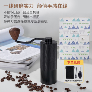 Molinillo de café manual de acero inoxidable con cuerpo de aleación de aluminio, diseño minimalista portátil para uso doméstico - Product Image 1