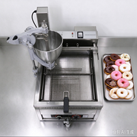 Machine automatique à faire des beignets, machine à frire les beignets en acier inoxydable, machine à beignets de table, mini-friteuse à beignets