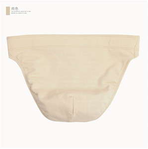 Venta al por mayor de alta calidad barato en Stock de algodón suave Spandex niños hombres Ballet <span class=keywords><strong>danza</strong></span> gimnasio pantalones cortos <span class=keywords><strong>ropa</strong></span> <span class=keywords><strong>interior</strong></span> - Product Image 6