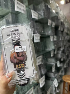 <span class=keywords><strong>Pellicola</strong></span> Protettiva in Vetro Temperato Anti-Polvere con Installazione Facilitata e Applicatore <span class=keywords><strong>per</strong></span> <span class=keywords><strong>iPhone</strong></span> 17 Air, 16, 15, 14, 13 <span class=keywords><strong>Pro</strong></span> Max, <span class=keywords><strong>12</strong></span>, 11 - Product Image 6