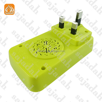 Pemutar Quran ZK90-B, dengan fungsi ulang Ramadan Quran Speaker dengan hadiah ngaji Arab portabel perangkat Audio Islam