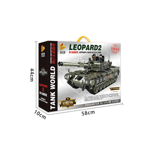 Panlos โมเดลตัวต่อพลาสติก632003โมเดลกองทัพโ<span class=keywords><strong>ม</strong></span>เดลทหาร Kingu <span class=keywords><strong>ม</strong></span>าใหม่ - Product Image 2