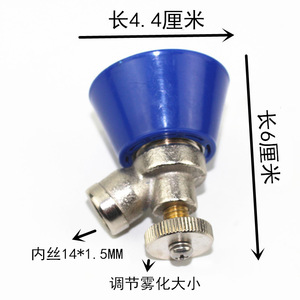 High-Pressure Electric Motorized Sprayer 45-Degree Nozzle Windproof Adjustment Boom Sprayer for Orchard Agricultural Sprayer - Product Image 4
