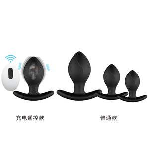 Vibratore anale in silicone con telecomando wireless, giocattoli sessuali <span class=keywords><strong>anali</strong></span>, <span class=keywords><strong>plug</strong></span> anale per masturbazione maschile, in offerta speciale. - Product Image 2