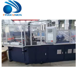 45 IBM Spritz blasform maschine mit hoher Leistung - Product Image 6