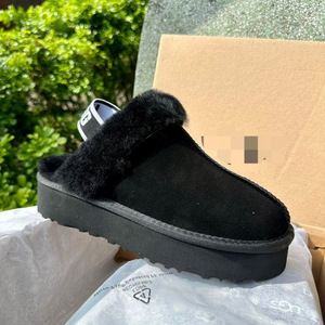 รองเท้าแตะขนสัตว์พื้นหนาสำหรับผู้หญิง, รองเท้าหิมะผ้าฝ้ายกันลื่นพื้นรองเท้ากันลื่นพื้นรองเท้าสำหรับใส่ในบ้านกลางแจ้ง - Product Image 3