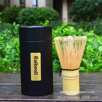 Ensemble fouet à matcha écologique en bambou avec bol et support – Style nordique, fouet à 100 brins, coffret cadeau