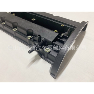 Applicable au couvercle de moteur Buick Excelle 1.6L, à la culasse Chevrolet Aveo, au couvercle de soupape 96473698 - Product Image 3