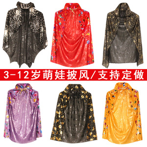 Cape d'Halloween pour enfants, imprimé dessin animé, vêtements de scène unisexes, largeur 100 cm - Product Image 2
