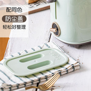 Bear <b>Toaster</b> DSL-C02W1 2-3 Slice Electric Green And Yellow With Dust Cover For Home Breakfast - Product Image 1