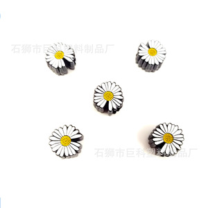 Daisy <b>Bracelet</b> <b>Charm</b> Black Acrylic Plastic Flower <b>Beads</b> For <b>Bracelet</b> Making JK - Product Image 4