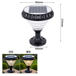 Lampe solaire pour poteau, diamètre 185 mm, étanche, LED, éclairage extérieur pour clôture de jardin, portail - Product Image 1