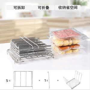 Grille de cuisson lente en acier inoxydable 304, séparateur d'aliments pour usage en cuisine - Product Image 3