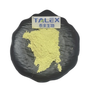 Isoquercitrine de qualité alimentaire 98% Durée de conservation de 2 ans Direct usine Prix compétitif - Product Image 1