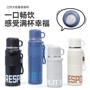 Insulated Vacuum Cup 316 Stainless Steel 29cm Blue Black White Portable Outdoor Sports Water <b>Bottle</b> Camping Use - Product Image 5