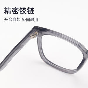 Monture de lunettes carrée TR90 à monture complète pour homme 28004, verres en résine extra larges, lunettes optiques, origine Danyang - Product Image 3