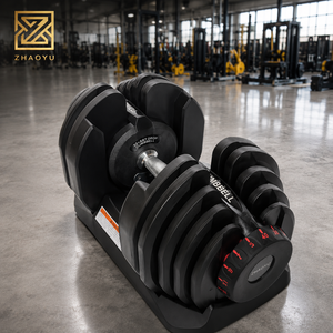 Ensemble d'haltères réglables professionnels ZY, sélection rapide du poids, haltères à réglage rapide pour la musculation à domicile - Product Image 1