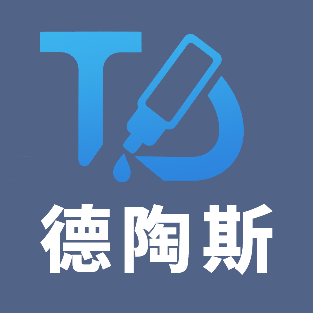 Shanghai Detaus Trading Co., Ltd. logo