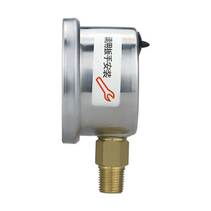 مقياس ضغط جاف صغير الحجم من مايرويكيسي بقطر 41.5 ملم مع وصلة نحاسية وتركيب سفلي - Product Image 3