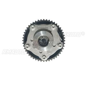 04L109088M Piñón de distribución de admisión y escape del árbol de levas, ajustador de admisión del motor para kit de carrocería Volkswagen, accesorios para coche - Product Image 4