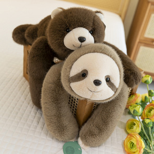 Simpatico Peluche Morbido a Forma di Dinosauro, Panda, Procione, Koala - Bambola di Stoffa Calmante per Neonati - Product Image 3