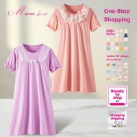 Chemise de nuit d'été pour filles avec dentelle, robe de nuit à manches courtes pour enfants, vêtements de détente pour bébés filles, pyjama pour enfants, vêtements de maison