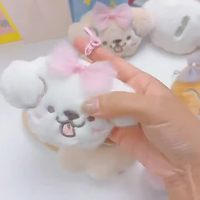 Porte-clés en peluche chiot, mini pendentif, jouet animal en peluche, figurine de film, poupée douce, personnalisé, rembourré en coton PP, mignon, amusant, unisexe