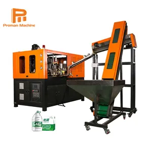 Fully Automatic Juice Beverage Liquid Drinking Water Plastic Bottle Blowing Molding Machine To Blow PET Bottle