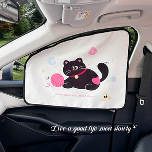 Pare-soleil semi-transparent Sweet Cat pour vitres arrière de voiture, protection solaire pour enfants, couverture d'intimité - Product Image 3