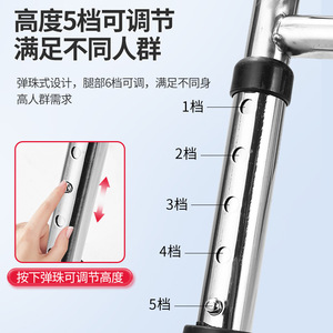 Stainless Steel <b>Commode</b> Chair Height Adjustable <b>Portable</b> Toilet For Elderly And Disabled With 5-Level Adjustment - Product Image 4