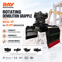 Grande pince pulvérisatrice hydraulique RCG-17 pour excavatrice de 31-37 tonnes, force de 93000N, moteur rotatif pour l'exploitation minière et la démolition