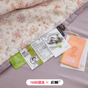 All Cotton Double Layer Yarn Printed Summer Quilt Set <b>4</b> Pieces Floral Pattern Cooling For Baby And Children - Product Image 4