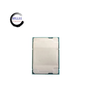 Procesador Xeon Silver 4316 (30M de Caché, 2.30 GHz) Xeon Silver 4316 - Product Image 1