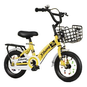 สไตล์ใหม่ขอบโลหะผสม 20 ''<span class=keywords><strong>ก</strong></span>รอบเหล็กมินิ BMX จั<span class=keywords><strong>ก</strong></span>รยานจั<span class=keywords><strong>ก</strong></span>รยาน BMX <span class=keywords><strong>ราคา</strong></span> 20 นิ้วฟรีสไตล์ Street จั<span class=keywords><strong>ก</strong></span>รยานสําหรับขาย - Product Image 5