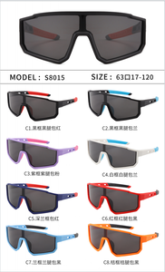 New Arrival Unisex Children's Polarized Full Rim Cycling <b>Sunglasses</b> Youth <b>Square</b> Outdoor Sports % UV Protection Kubi Brand - Product Image 2