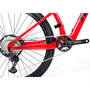 VTT tout suspendu en fibre de carbone 27,5 29 pouces avec fourche Rock Shox 12 vitesses, adapté aux hommes, TWITTER 27,5 29 pouces tout suspendu - Product Image 4
