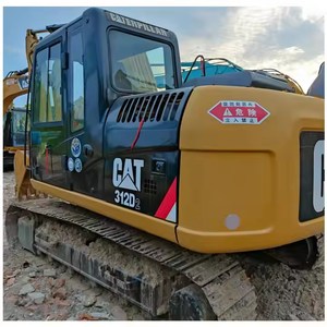 Used Powerful Performance Excavator CAT 312C 312D 312D2 312D2GC 312DL Hydraulic Crawler Excavator Core <b>Gear</b> Pump for Sale - Product Image 3
