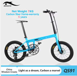 Bicicleta Plegable Light Shark Tech de <span class=keywords><strong>20</strong></span>'' con Cuadro de Fibra de Carbono, Frenos de Disco y Llantas de Aleación de 7 Velocidades para Ciudad - Product Image 3