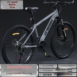 Vélo de montagne pour adultes, 21 vitesses, suspension avant, vitesse variable, amortisseur, cadre en acier à haute teneur en carbone de 26 pouces, frein à disque double - Product Image 5