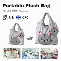 Breloque de sac en peluche portable en tissu doux, jouet en peluche animal personnalisé, mini porte-clés en peluche pour cadeau et accessoire de sac