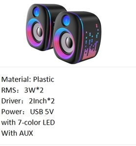 Unique <span class=keywords><strong>Tech</strong></span> Gadgets USB 2.0 Ordinateur Multifonctionnel Parlantes De Musique Filaire Hifi Alimenté Audio Fort 2.0 Usb Ordinateur Portable Haut-Parleur - Product Image 4