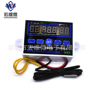 Hongwei Micro Digital Temperature Controller W88 <b>12V</b> <b>DC</b> 15A HVAC Use - Product Image 1