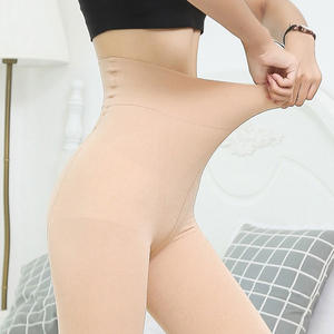 Collants grande taille couleur chair taille haute effet ventre plat pour femme, opaques, épaisseur moyenne, en coton et fibre de bambou - Product Image 4