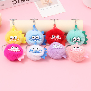 Fuzzy Keychain Plush Doll Cute Girl Bag Pendant Jewelry Car Keychain Plushie Keychain for Decoration