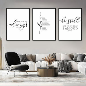 Decoración escolar Religión Escritura Cita inspiradora Impresiones en lienzo Versículo DE LA <span class=keywords><strong>Biblia</strong></span> Arte de la pared Pintura cristiana - Product Image 1