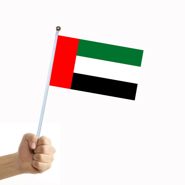 Custom UAE Hand Mini Banner Flag