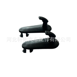 PZ410-99350-01 Floor Mat <b>Hook</b> Clip 46mm For Toyota Lexus Prius Camry Corolla <b>Plastic</b> Non Slip - Product Image 3