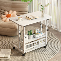 Table basse mobile moderne et réglable, en bois avec cadre en fer, pliable, pour utilisation en dortoir