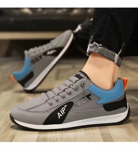YATAI Nuove <span class=keywords><strong>Scarpe</strong></span> da Corsa Traspiranti Primaverili e Autunnali, <span class=keywords><strong>Comode</strong></span> e alla Moda per <span class=keywords><strong>Uomo</strong></span> - Product Image 5